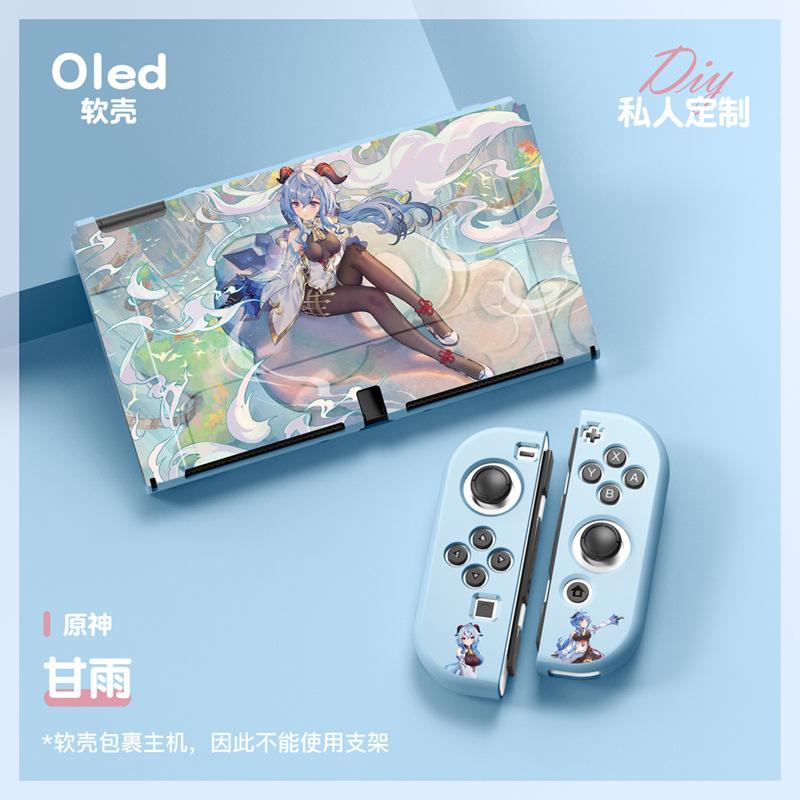 OLED天蓝（甘雨&原神）2021