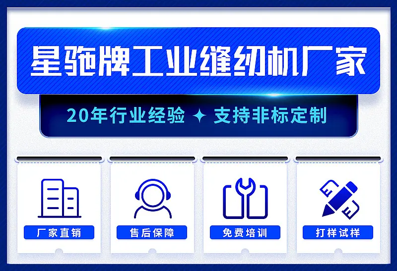 通用_01-顶部.jpg