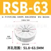 Anillo de Protección de Cables Tipo Hebilla Sb/Osb Tapón de Agujero de Nylon a Presión Manga de Protección para Arnés de Cables Rsb Manga de Protección para Cables Tipo Hebilla Osb