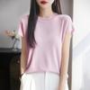2025 Nueva Moda de Verano para Mujer Cuello Redondo Mangas Volantes Color Puro Recorte Diamante Lana Peinada Camiseta de Manga Corta