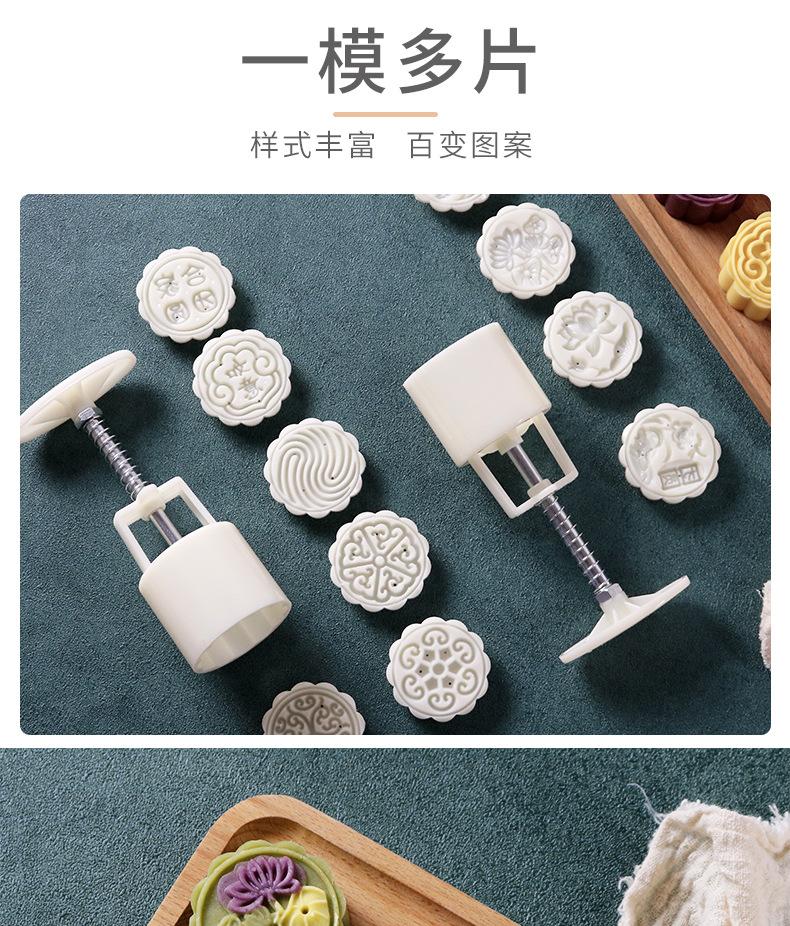 详情页_06.jpg