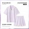 Pijama de Algodón Nube de Color Sólido para Mujer Verano Manga Corta Shorts Cárdigan Solapa Pequeña Encaje Estudiante Talla Grande Conjunto para Estar en Casa