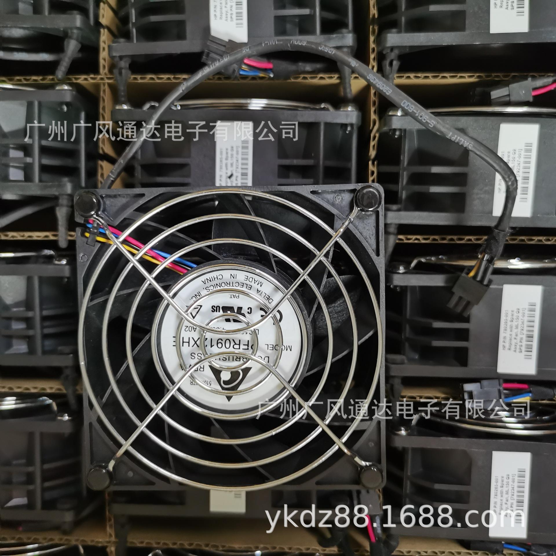 微信图片_20201211171644