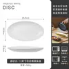 Elegante plato cerámico con forma de barco, plato negro para uso doméstico, plato hondo ovalado, plato para pescado, plato esmerilado ceremonial para restaurante