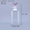Atacado de Fábrica 5L5.5L Balde Plástico Tipo Bolsa PET Transparente Selado Balde à Prova de Umidade Balde de Embalagem para Detergente Químicos Diários