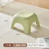 Taburete Serie Color Nuevo Esquina Redondeada, Taburete Bajo para Baño, Taburete de Baño para Niños, Taburete Pequeño para Adultos en Sala de Estar del Hogar, Taburete Bajo Antideslizante