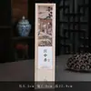 Varillas de Incienso de Sándalo y Madera de Agar 50g Incienso Natural Auténtico para Dormitorio Uso en el Hogar Fragancia de Larga Duración Eliminación de Olores Incienso Aromático