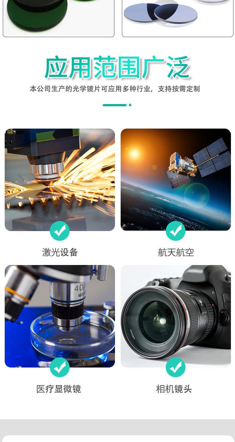 通用详情证书版_03.jpg