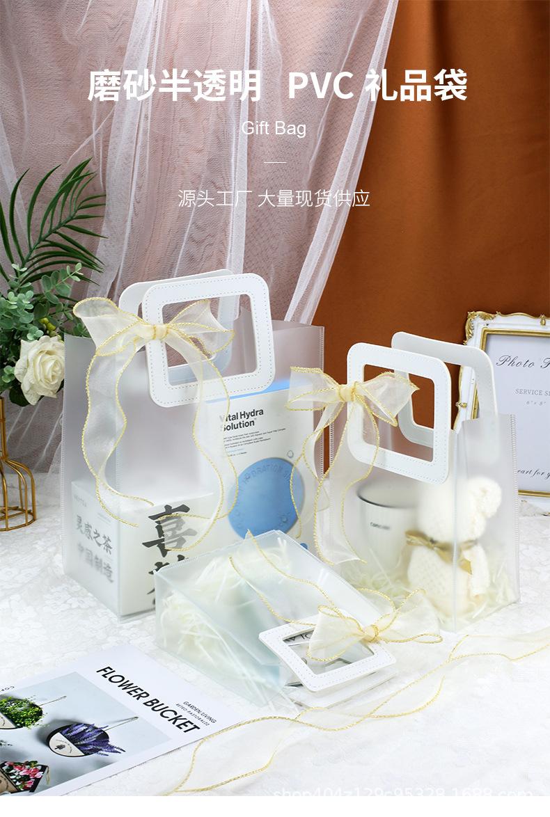 伴手礼袋组合空袋子-磨砂款_02.jpg
