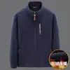 Chamarra de forro polar gruesa para hombre de comercio exterior, sudadera con capucha, chaqueta de otoño e invierno, deportes al aire libre, casual, chaqueta de forro polar, cuello alto