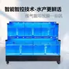 Tanque Comercial para Mariscos con Sistema de Refrigeración Integrado, Tanque Móvil para Peces y Mariscos, Tanque Acuático para Mariscos y Moluscos para Hoteles