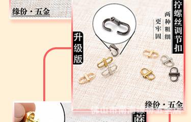 页面顶头推介_06.jpg