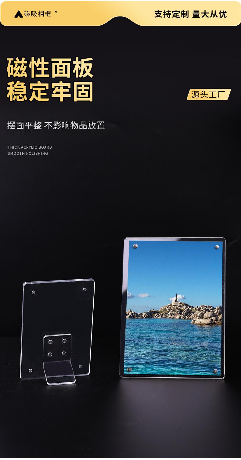 详情_06.jpg
