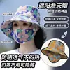 Sombrero Floral para Cosecha de Té con Máscara Integrada a Prueba de Polvo y Protección Solar, Sombrero de Sol para Exteriores, Sombrero de Pescador Transpirable con Cubre Rostro
