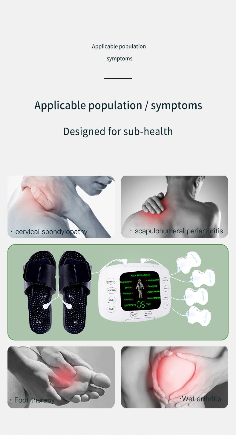 理疗仪详情页_04