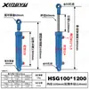 Cilindro hidráulico HSG de 12 toneladas, bidireccional tipo orejeta con vástago cromado, cilindro de rodillos para maquinaria de ingeniería, disponible en stock y personalizable