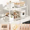 Refrigerador de Cocina Utilización del Espacio Superior Estante de Almacenamiento Telescópico Doméstico de Múltiples Niveles para Botellas de Especias Estante Superior para Refrigerador