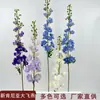 Novo Estilo Queniano Grande Andorinha Salão de Casamento Decoração de Interiores Teto Alto Arranjo Floral Corredor do Teto Arranjo de Flores Adereços Venda por Atacado