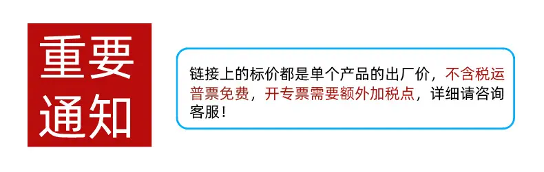 微信图片_20240427163159
