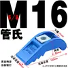 Placa de presión paralela Kangfei/máquina de moldeo por inyección/prensa troqueladora placa de presión m10m12m14m16m18m20m22m24m30