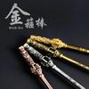 Atacado de Fábrica Figuras Periféricas Black Myth Wukong Black Myth Ruyi Bastão Dourado Sun Wukong Artesanato em Metal Pêndulo