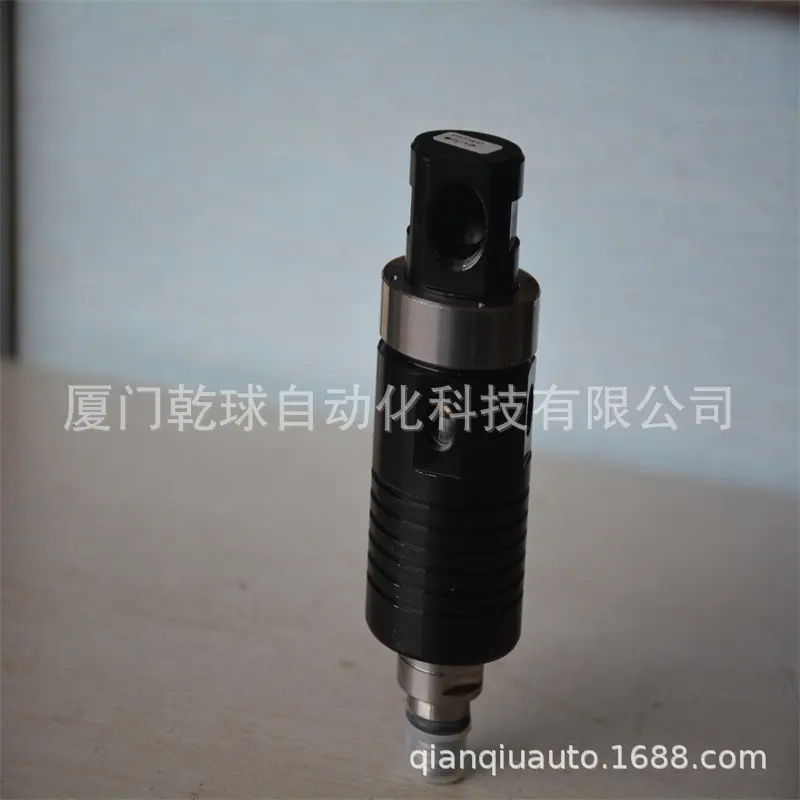 正12