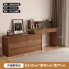 Penteadeira de Madeira Maciça Armário Balde Integrado Quarto Mesa de Maquiagem Fim de Cama Novo Antigo Pequeno Apartamento Canto Telescópico Armário de Maquiagem