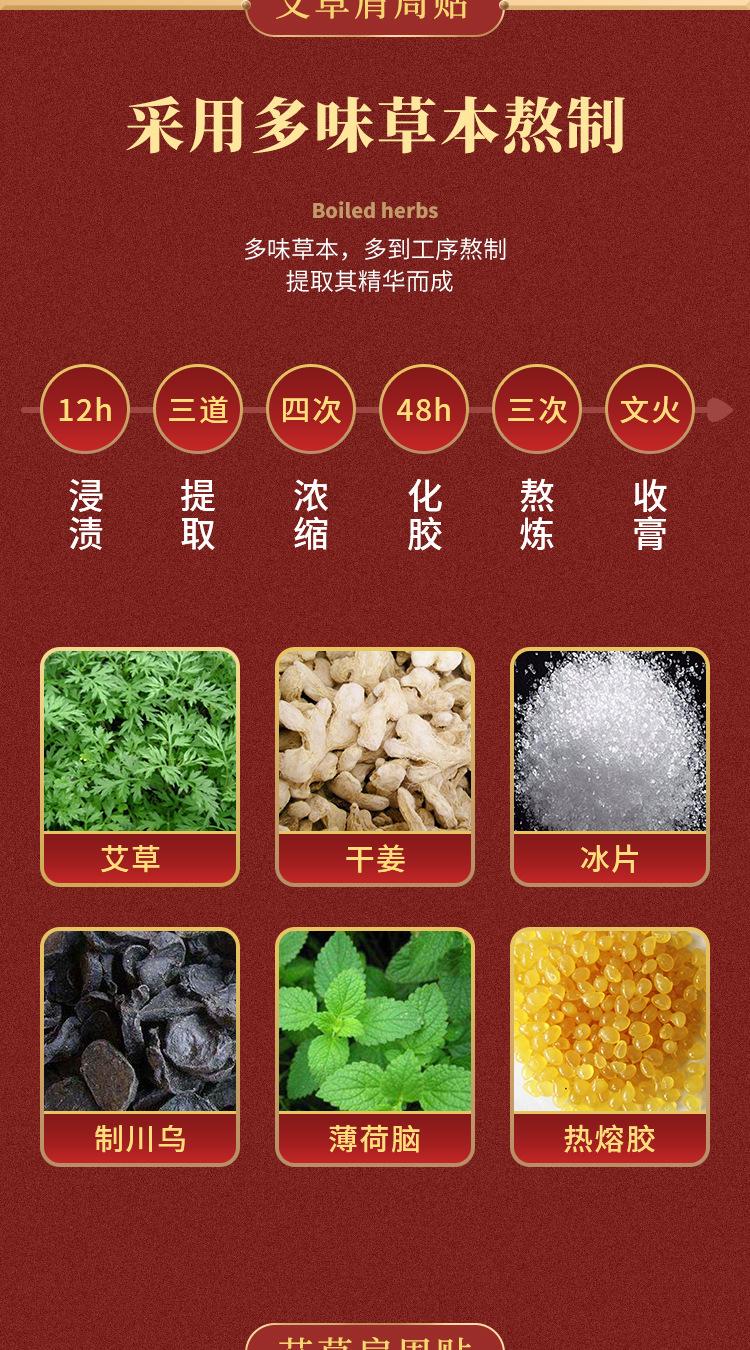详情2_09