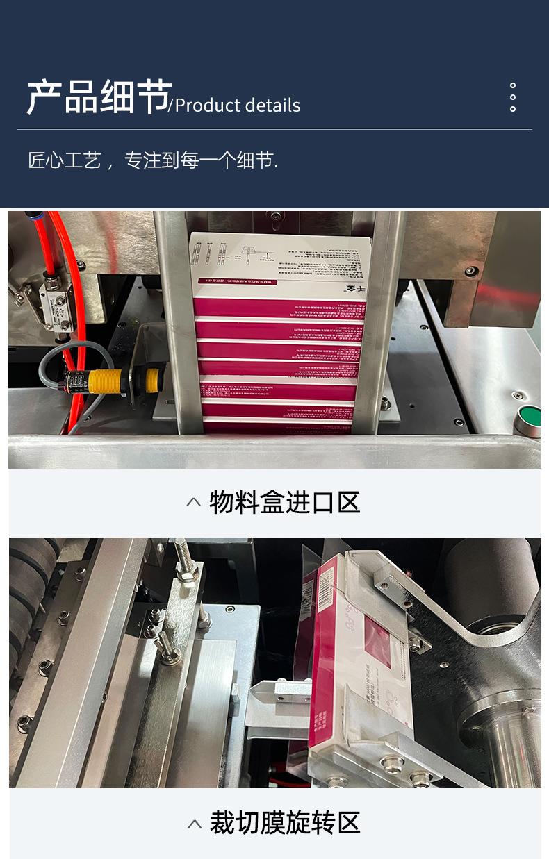 标准_06.jpg
