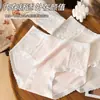 Bragas de Encaje de Doble Cara Pure Desire para Mujer, Lujo Ligero de Cintura Media Transpirables de Seda con Refuerzo Antibacteriano, Tangas Jacquard sin Costuras