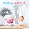 1000g Sal Explosiva Quitamanchas con Fragancia Floral para Uso Doméstico, Poderosa Eliminación de Manchas, Eliminación de Moho, Blanqueador, Polvo Decolorante para Color, Detergente para Ropa con Fragancia