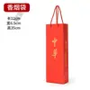 Sistema y Tianye Xiang Huanghelou Nanjing Zhonghua Bolso Estuche para Cigarrillos 1916 Establecer el Mundo Tabaco de China