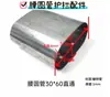 Corrimão de aço galvanizado tubo de superfície de varanda reto através de canto cotovelo conector bidirecional tri-direcional conexões acessórios de tubo oval galvanizado