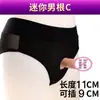 Jiuai Dildo Vestível para Adultos Carne Macia Masturbação Feminina ao Ar Livre Roupa Íntima Lésbica Brinquedos Sexuais Lésbicos Brinquedos Sexuais