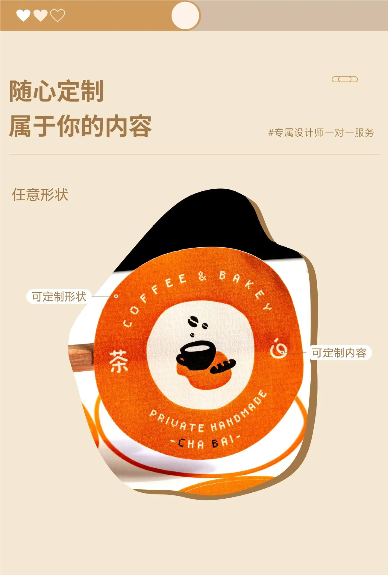 详情图片3.jpg