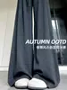 Pantalones de pierna ancha, corte relajado, color gris oscuro para mujer, nueva colección otoño 2026, diseñados para figuras petite, con cintura alta, caída fluida y tela más gruesa.