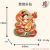 Imán para refrigerador de relieve 3D de Dunhuang, área escénica cultural y creativa, recuerdo de viaje para el hogar, imán decorativo de resina, regalo