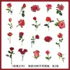 Adesivos de plantas e flores PET para journaling, materiais decorativos para cenários DIY feitos à mão, adesivos de journaling transparentes autoadesivos