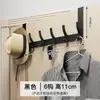 Gancho para Colgar sobre la Puerta, Perchero sin Taladro, Almacenamiento para la Entrada, Gancho para Abrigos de Pared, Colgador de Ropa para Baño