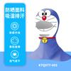 Máscara de Buceo Protección Solar Natación Surf Mascarilla Facial Estampado de Dibujos Animados Playa Protección UV Capucha Delgada de Seda de Hielo