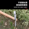 Picareta Pequena de Aço Inoxidável, Fundição por Têmpera Totalmente em Aço, Cabo de Madeira, Multifuncional para Exterior: Rachar, Cavar e Furar, Antiderrapante e Resistente ao Desgaste
