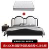 Cama de Lujo Ligero Estilo Francés Moderna Simple para Dormitorio Principal Famosa en Internet Cama de Arte en Cuero Cama Doble de 1.8m Atmósfera de Gama Alta Cama de Princesa de Cuero