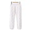 Pantalones Antimosquitos para Niños, Estilo Delgado, Pantalones de Linterna para Bebé, Sueltos y Transpirables, Pantalones para Dormir en Casa para Niños y Niñas, Precio Especial, Algodón Puro, Clase A