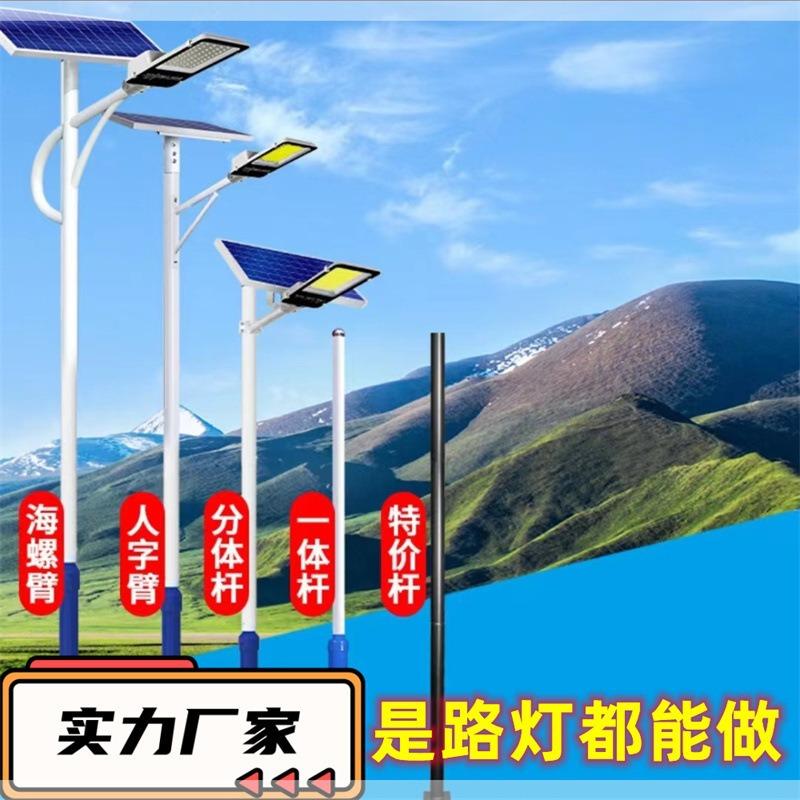 商品主图_2