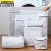 Bolsa para lavar suéteres de lana anti-deformación máquina de lavar especial suéteres ropa interior abrigo bolsa de cuidado bolsa de red para lavandería cuidado de lavado