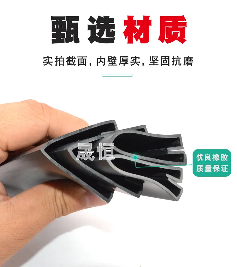 角铁包边条_04.jpg