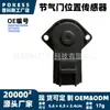 Sensor de Posición del Acelerador 988f9b989bb apto para Ford Focus 98-05