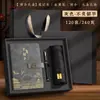 Caderno A5 Personalizável com Logo, Conjunto de Caixa de Presente Bloco de Notas Estilo Chinês, Lembrança, Caderno com Fivela Flor Janela Hot Stamping