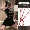 Atractivo conjunto de enfermera sexy de nicho uniforme de tentación para discoteca conjunto de lencería erótica vestido uniforme de deseo puro conjunto de atuendo de cosplay