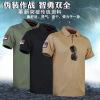 Venta al por mayor del fabricante En stock Táctico Cuello camisero de solapa Color liso Elástico Secado rápido Camiseta Táctica de Manga Corta para Hombre Camiseta de Manga Corta con Cuello Redondo